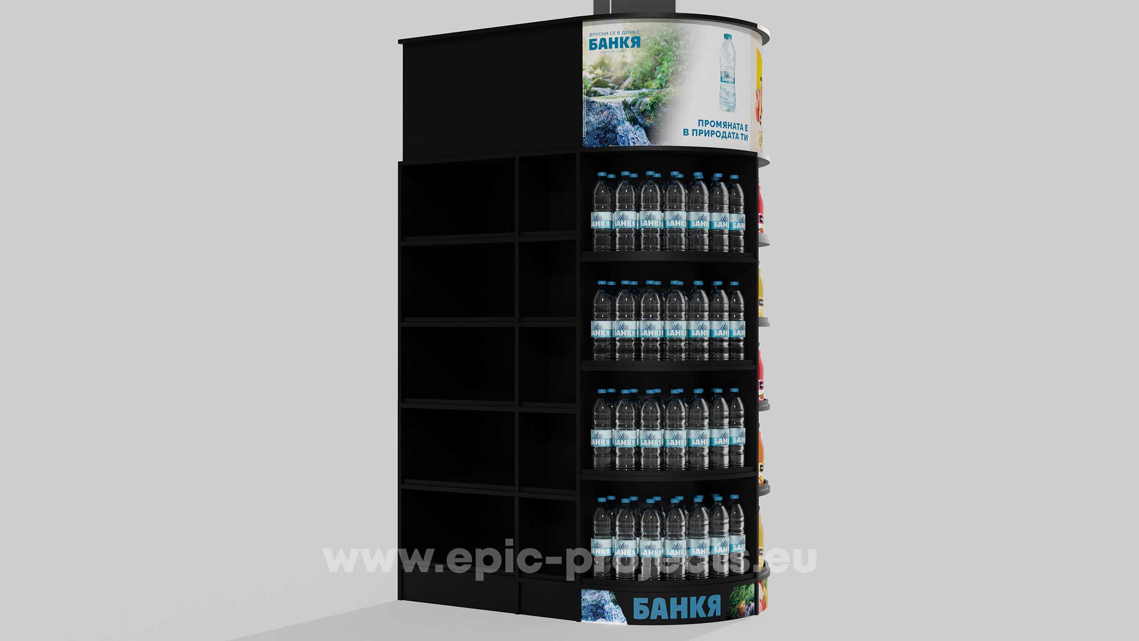 Epic Projects Displays